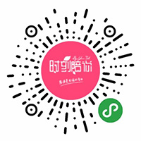 用手機掃描查看
