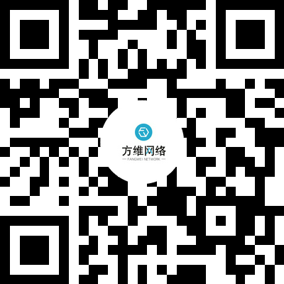 方維網絡百度小程序二維碼